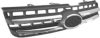 VAN WEZEL 8381510 Radiator Grille